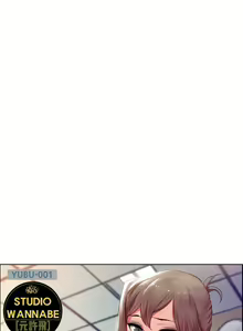 Page 183 of 租賃女孩 第一季 - preview thumbnail