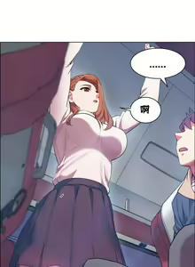 Page 19 of 租賃女孩 第一季 - preview thumbnail
