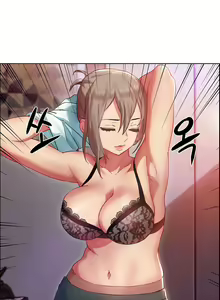 Page 205 of 租賃女孩 第一季 - preview thumbnail