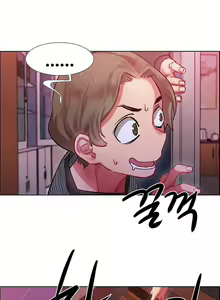 Page 214 of 租賃女孩 第一季 - preview thumbnail