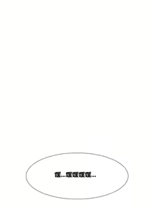 Page 357 of 租賃女孩 第一季 - preview thumbnail