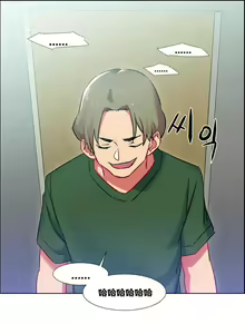 Page 427 of 租賃女孩 第一季 - preview thumbnail