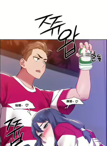 Page 474 of 租賃女孩 第一季 - preview thumbnail