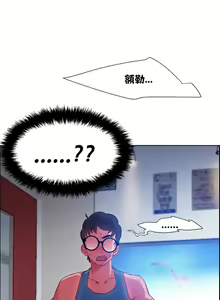Page 502 of 租賃女孩 第一季 - preview thumbnail