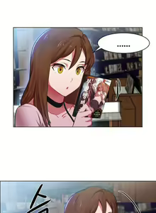 Page 7 of 租賃女孩 第一季 - preview thumbnail