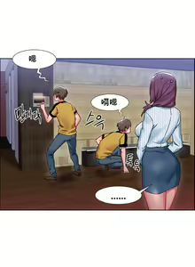 Page 743 of 租賃女孩 第一季 - preview thumbnail