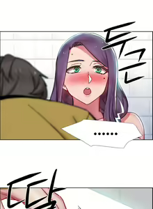 Page 811 of 租賃女孩 第一季 - preview thumbnail
