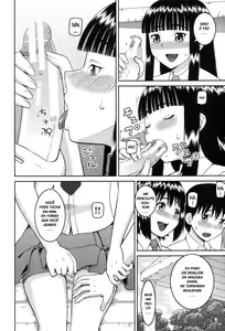 Page 16 of Dourui | The Same Kind Ch. 1-3 - preview thumbnail