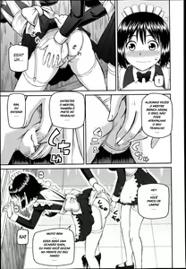 Page 46 of Dourui | The Same Kind Ch. 1-3 - preview thumbnail