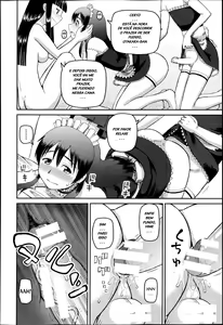 Page 57 of Dourui | The Same Kind Ch. 1-3 - preview thumbnail