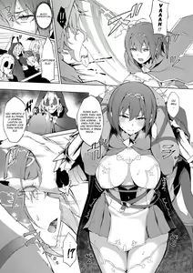 Page 6 of -HONEY CAGE ll- ENCHANTING POISON - preview thumbnail