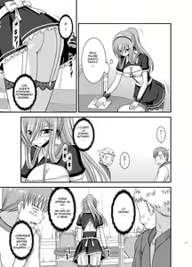Page 16 of Melon ga Chou Shindou! R13 - preview thumbnail