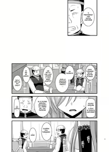 Page 60 of Melon ga Chou Shindou! R13 - preview thumbnail