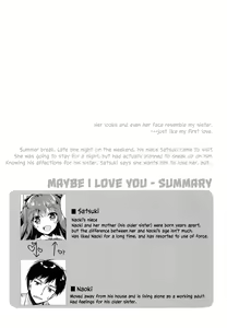 Page 3 of Maybe I Love You 2 - preview thumbnail