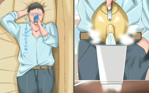 Page 91 of Isansouzoku de Mometeru Hahaoya ga Gikei no Musume ni Natteta Hanashi - preview thumbnail