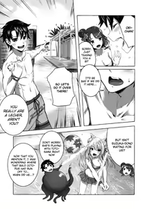 Page 16 of Oei-san wa Kojirasetai | Oei-san wants to aggravate - preview thumbnail