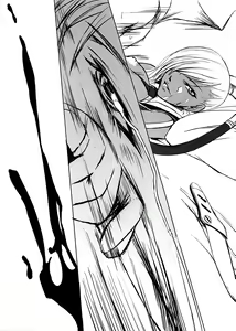 Page 19 of Code Viletta - preview thumbnail