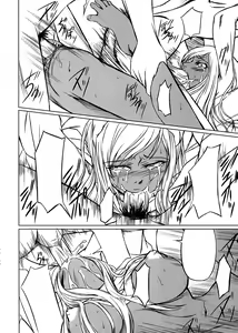Page 9 of Code Viletta - preview thumbnail