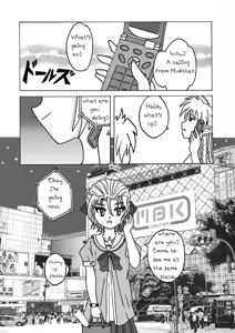 Page 16 of EXECUTANT Vol.1 - preview thumbnail