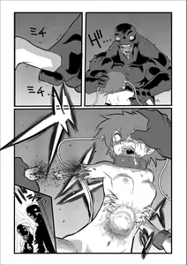 Page 39 of Ryona King Vol. 1 - preview thumbnail
