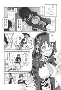 Page 9 of Hitori Ecchi ni Rival o! - preview thumbnail