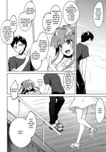 Page 59 of Maybe I Love You 3 - preview thumbnail