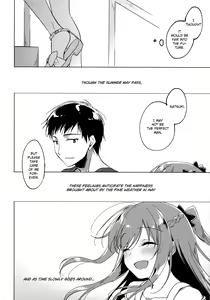 Page 61 of Maybe I Love You 3 - preview thumbnail