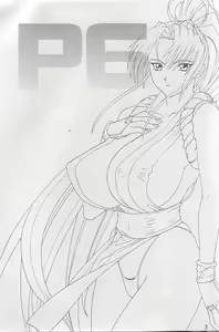 Page 2 of P-LAND ROUND 6 - preview thumbnail
