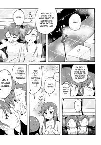 Page 16 of Futari to Futari | Two and Two - preview thumbnail