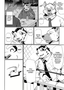 Page 11 of Shiroi-kun no Shakai Kengaku 2 | Shiroi's Public Investigation 2 - preview thumbnail
