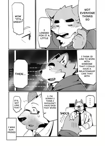 Page 14 of Shiroi-kun no Shakai Kengaku 2 | Shiroi's Public Investigation 2 - preview thumbnail