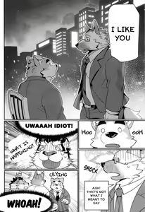 Page 19 of Shiroi-kun no Shakai Kengaku 2 | Shiroi's Public Investigation 2 - preview thumbnail