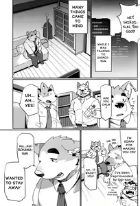 Page 20 of Shiroi-kun no Shakai Kengaku 2 | Shiroi's Public Investigation 2 - preview thumbnail