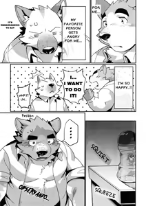 Page 26 of Shiroi-kun no Shakai Kengaku 2 | Shiroi's Public Investigation 2 - preview thumbnail