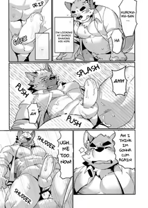 Page 32 of Shiroi-kun no Shakai Kengaku 2 | Shiroi's Public Investigation 2 - preview thumbnail