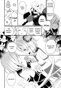 Page 14 of Suzuran no Hanakotoba | Lily of the Valley - preview thumbnail
