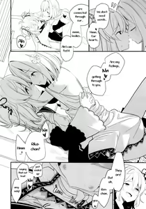 Page 20 of Suzuran no Hanakotoba | Lily of the Valley - preview thumbnail