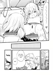 Page 29 of Suzuran no Hanakotoba | Lily of the Valley - preview thumbnail