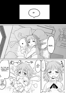 Page 15 of HomuHomu, Maboroshi no Shuukai Play | O Replay Visionário de Homuhomu - preview thumbnail
