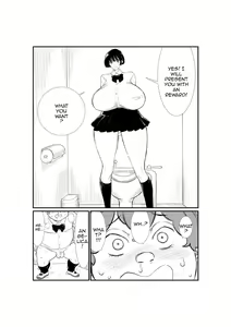 Page 5 of Emutama・Teisoutai Keikaku - on going - preview thumbnail