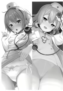 Page 3 of Komeiji Nurse no Echi Echi Kango Nisshi - preview thumbnail
