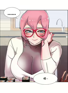 Page 545 of 租賃女孩 第二季 - preview thumbnail