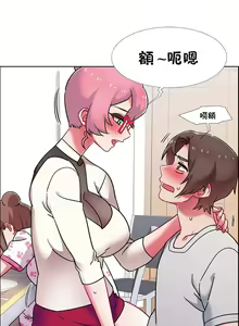 Page 604 of 租賃女孩 第二季 - preview thumbnail