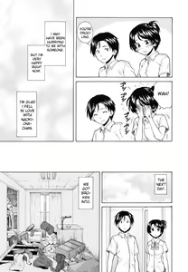 Page 23 of Daisuki na Hito - Chapter 2 - preview thumbnail