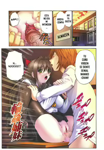 Page 4 of Rinkan Shimai - Gang Rape Sister Ch. 1 - preview thumbnail