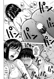 Page 144 of Yonayona Night After Night - preview thumbnail