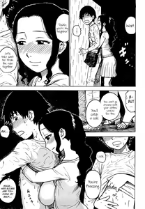 Page 15 of Yonayona Night After Night - preview thumbnail