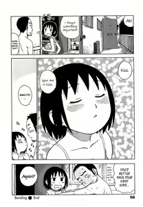 Page 58 of Yonayona Night After Night - preview thumbnail