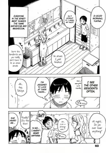 Page 62 of Yonayona Night After Night - preview thumbnail