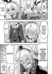 Page 28 of Loli & Futa Vol. 5 - preview thumbnail